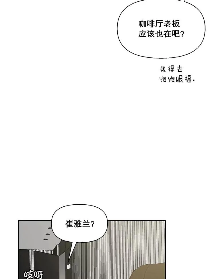 网络小说出版哪个网站更好漫画,59.收到请帖2图