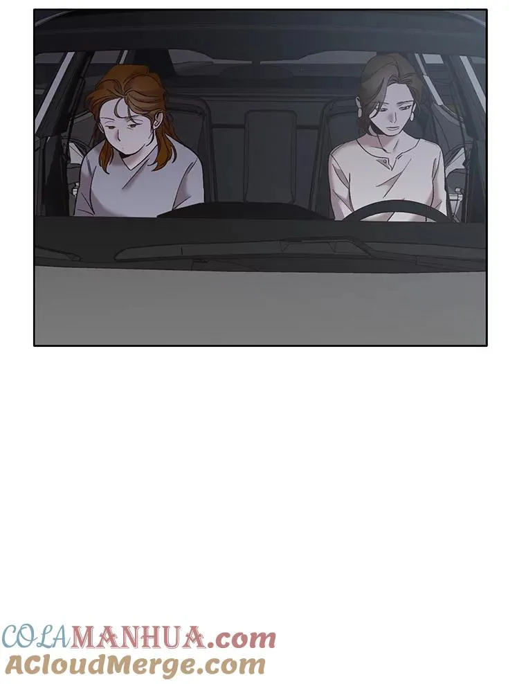 网络小说楚东恒免费阅读漫画,38.新开的咖啡店2图