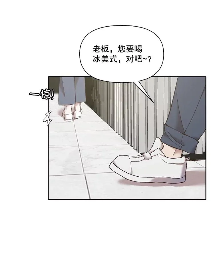 网络小说出版实体书推荐漫画,59.收到请帖2图