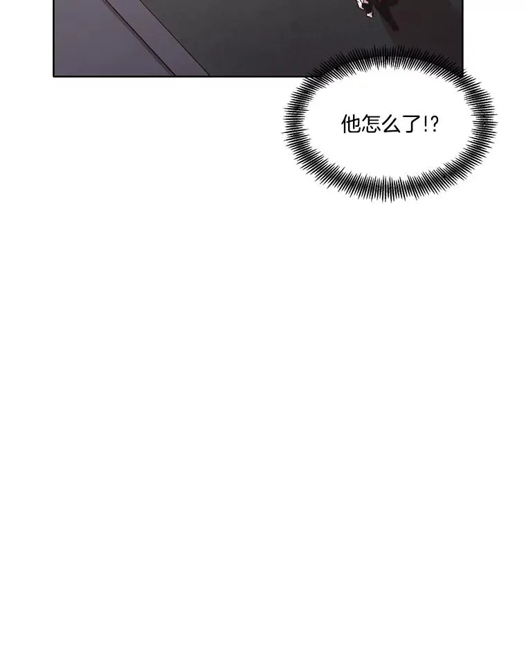 网络小说排行榜漫画,43.被崔小惠绑架1图