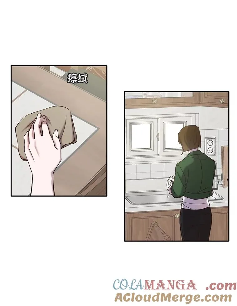 网络小说排行榜漫画,70.妈妈的病2图