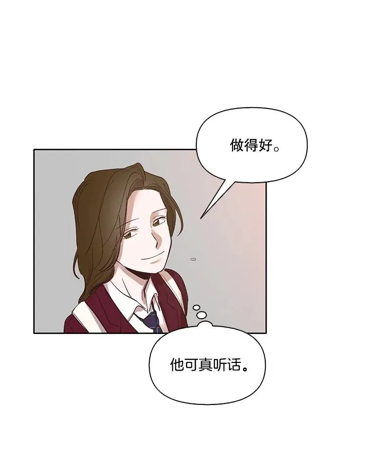 网络小说出逃记有电视剧吗漫画,10.摩托车2图