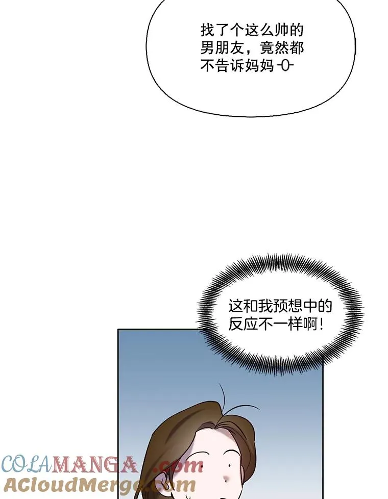 网络小说推荐漫画,69.江辉英和妈妈2图