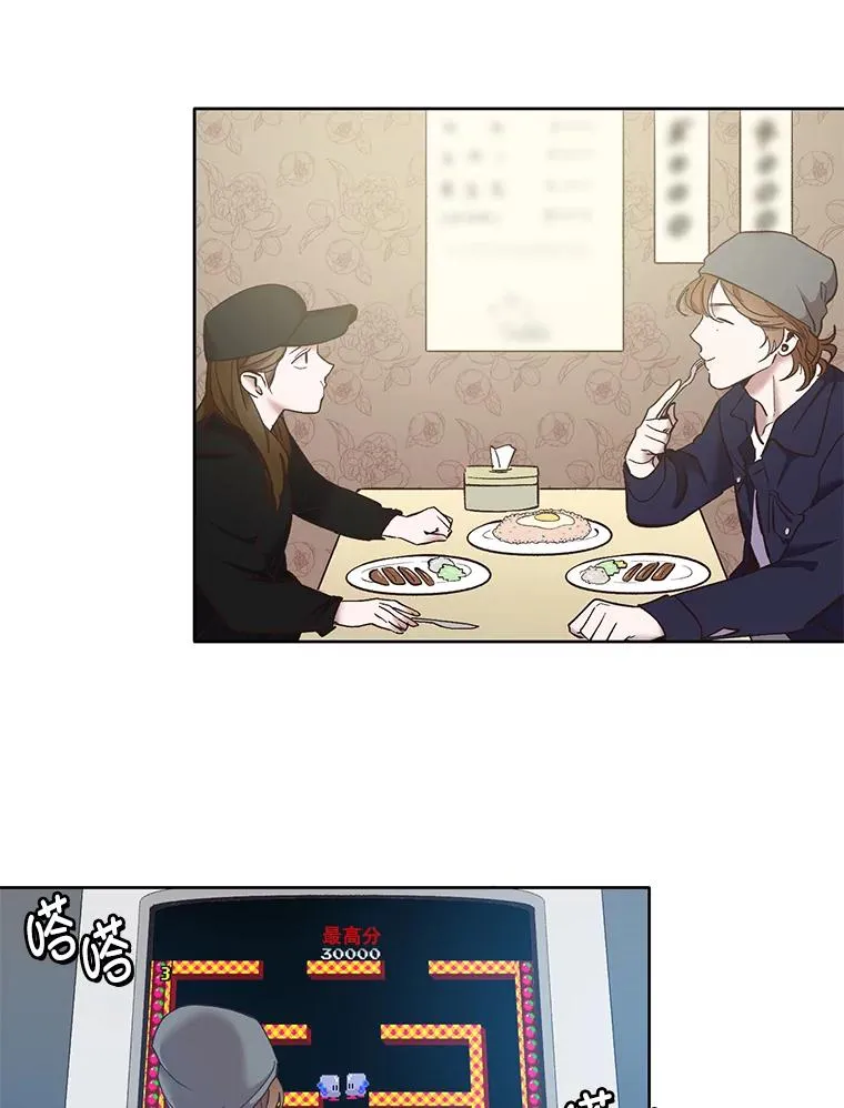 网络小说排行榜漫画,43.被崔小惠绑架1图