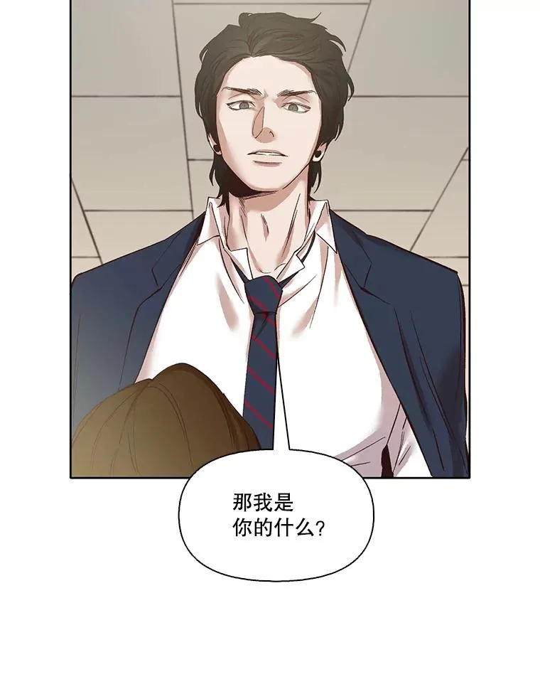 网络小说排行榜漫画,9.雅涵出院1图