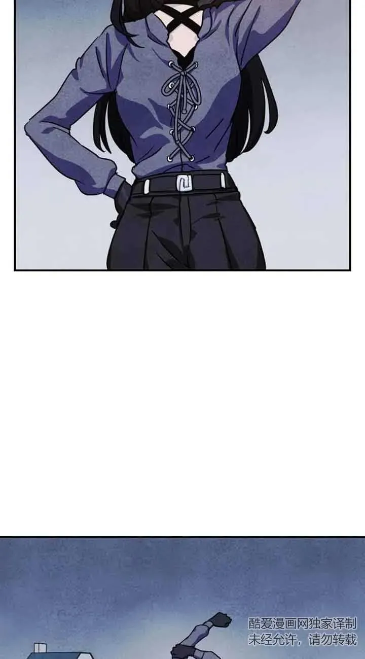 灵药lol手游出装漫画,第28话2图