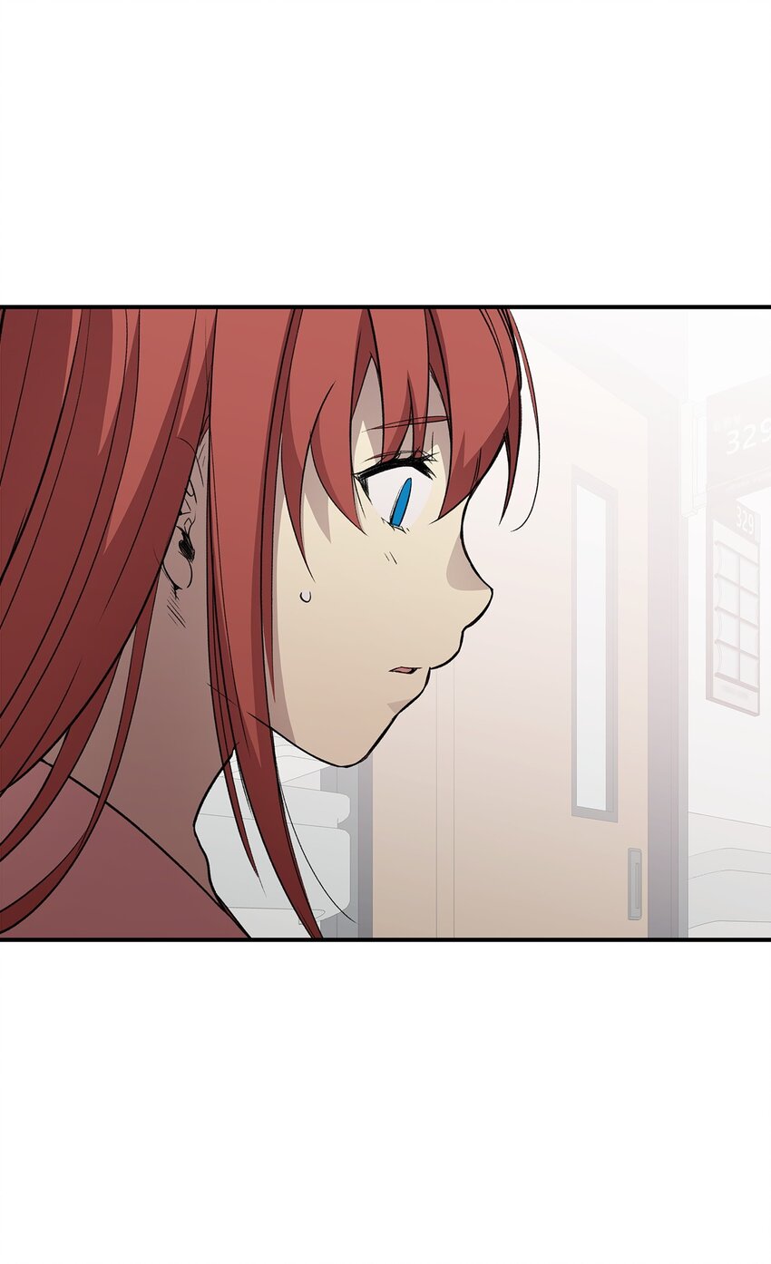 菜鸟在异世界被摩擦更新了吗漫画,103 尘埃落定1图