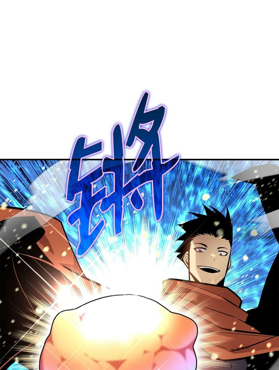 菜鸟在异世界被摩擦6漫画,123 版本更新2图