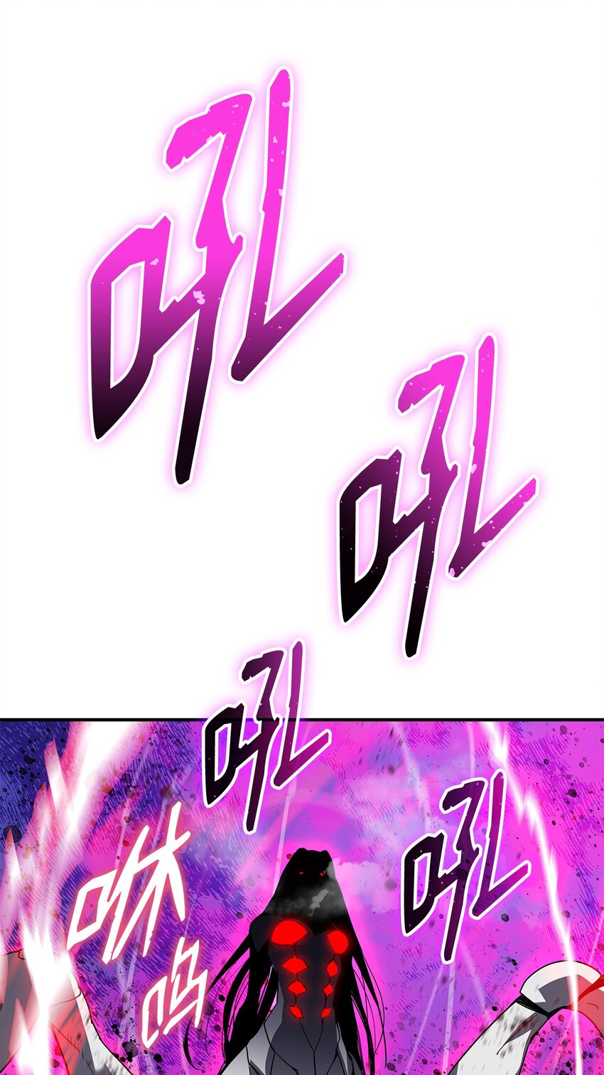 菜鸟在异世界被摩擦是国漫吗漫画,89 副本深处1图
