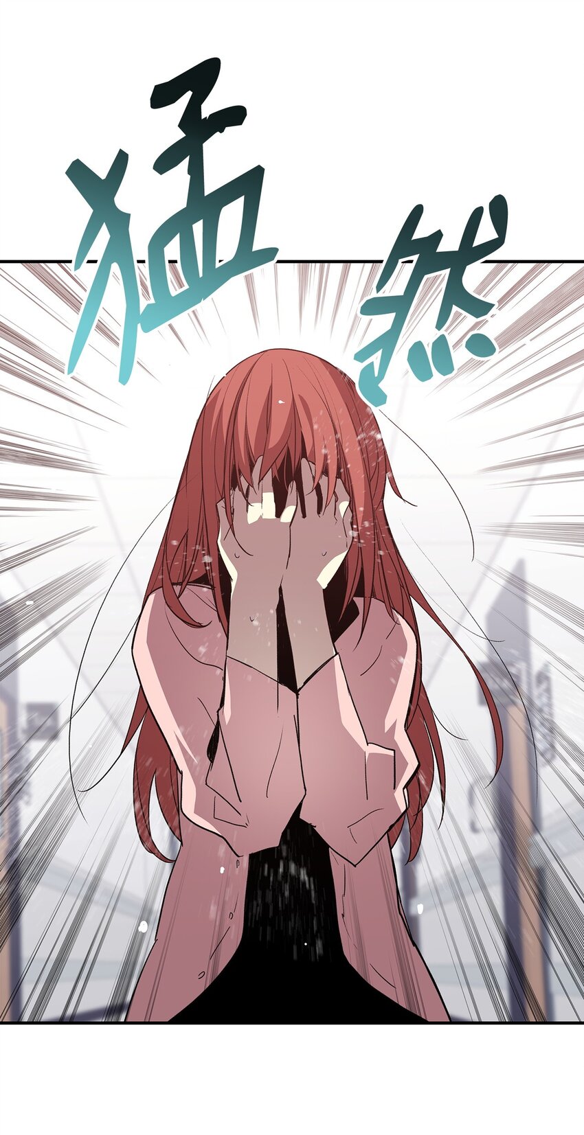 菜鸟在异世界被摩擦更新了吗漫画,103 尘埃落定2图