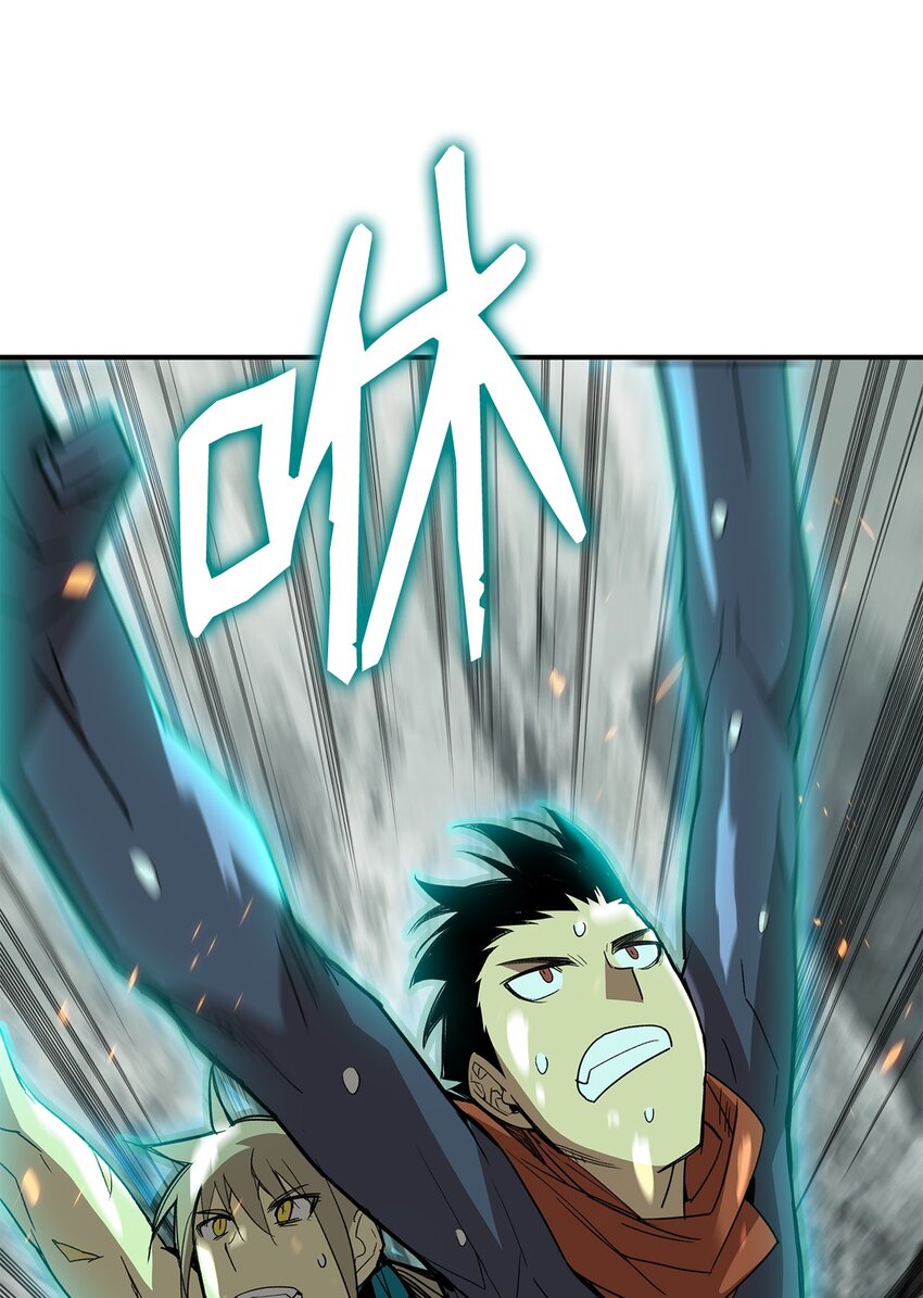 菜鸟在异世界被摩擦是国漫吗漫画,89 副本深处2图