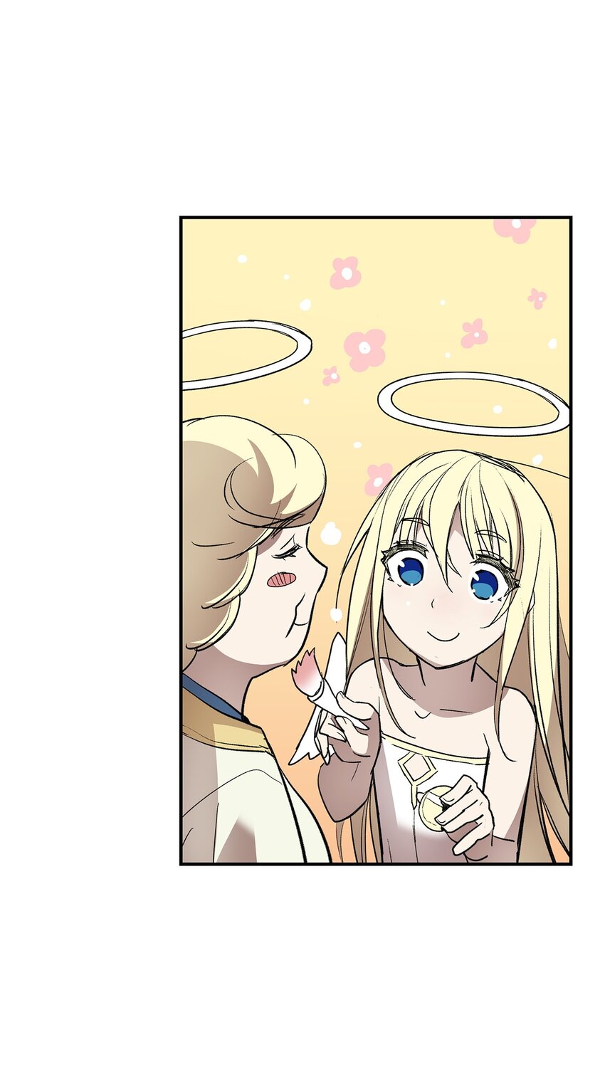 菜鸟在异世界被摩擦怎么不更新了漫画,110 好感度拉满1图