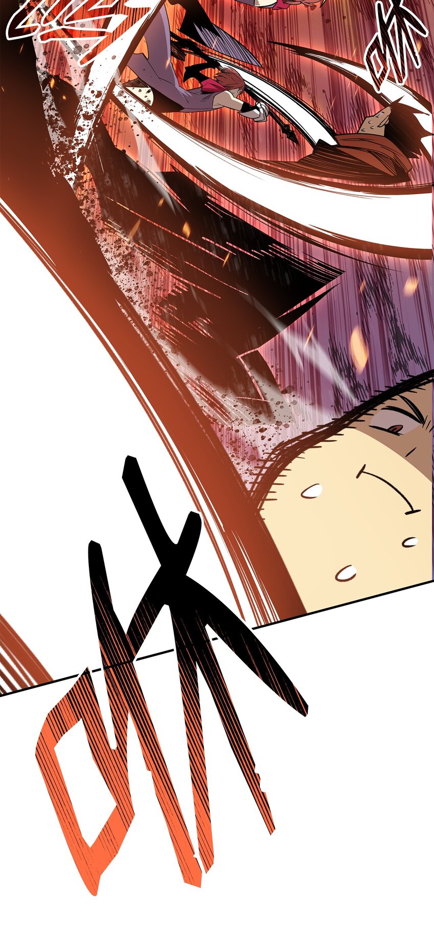 菜鸟在异世界被摩擦更新了吗漫画,98 有缘再见2图