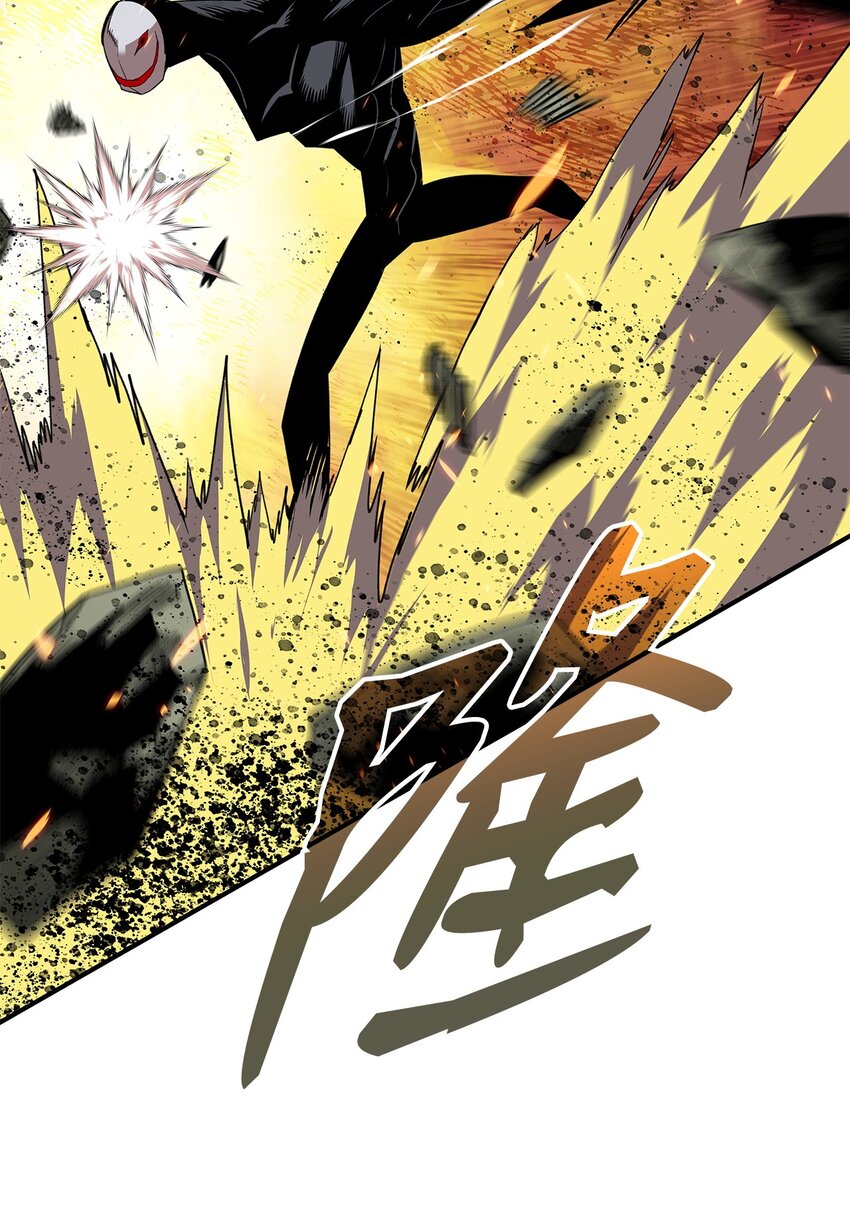 菜鸟在异世界被摩擦6漫画,107 偶遇天使族1图