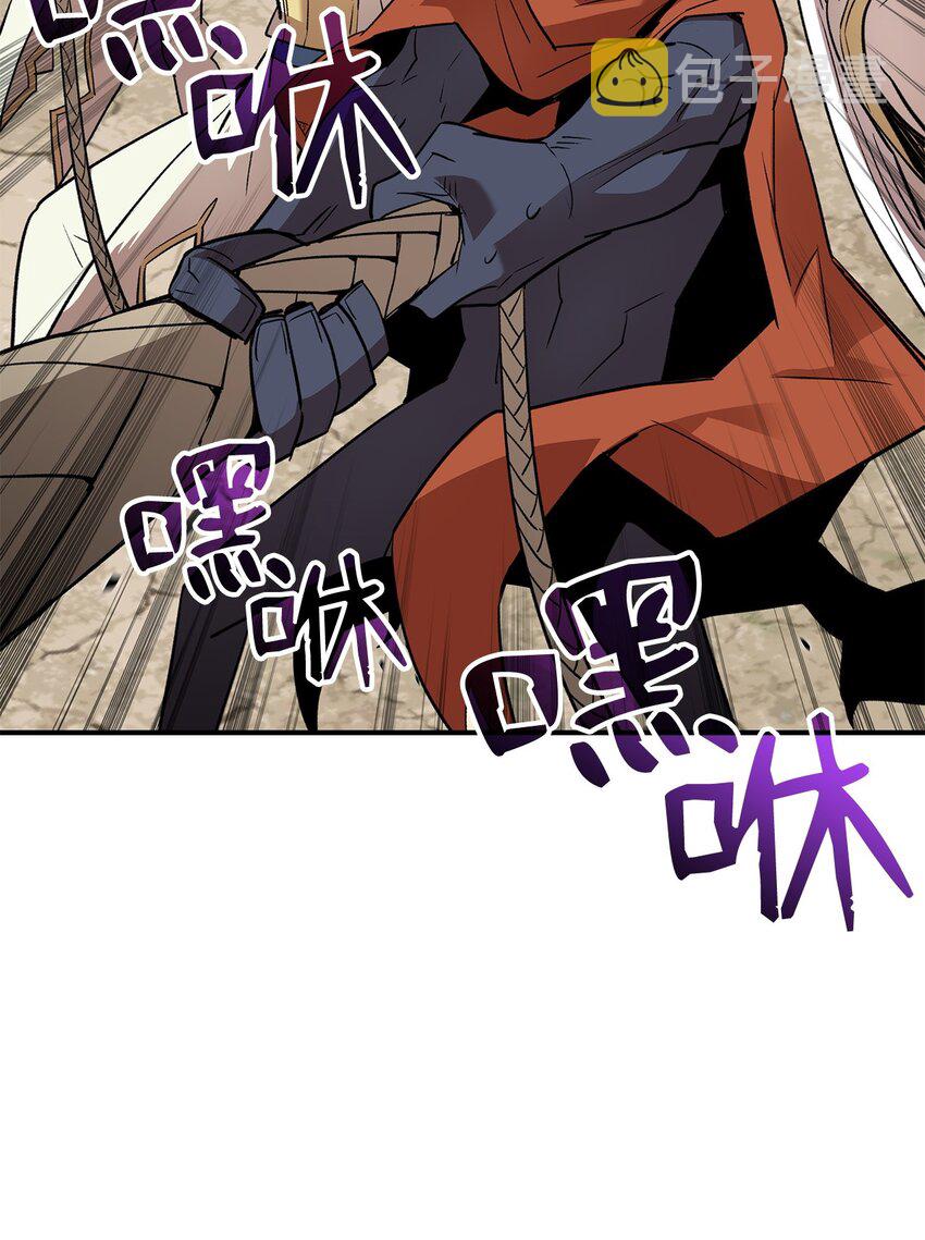 菜鸟在异世界被摩擦更新了吗漫画,110 好感度拉满2图