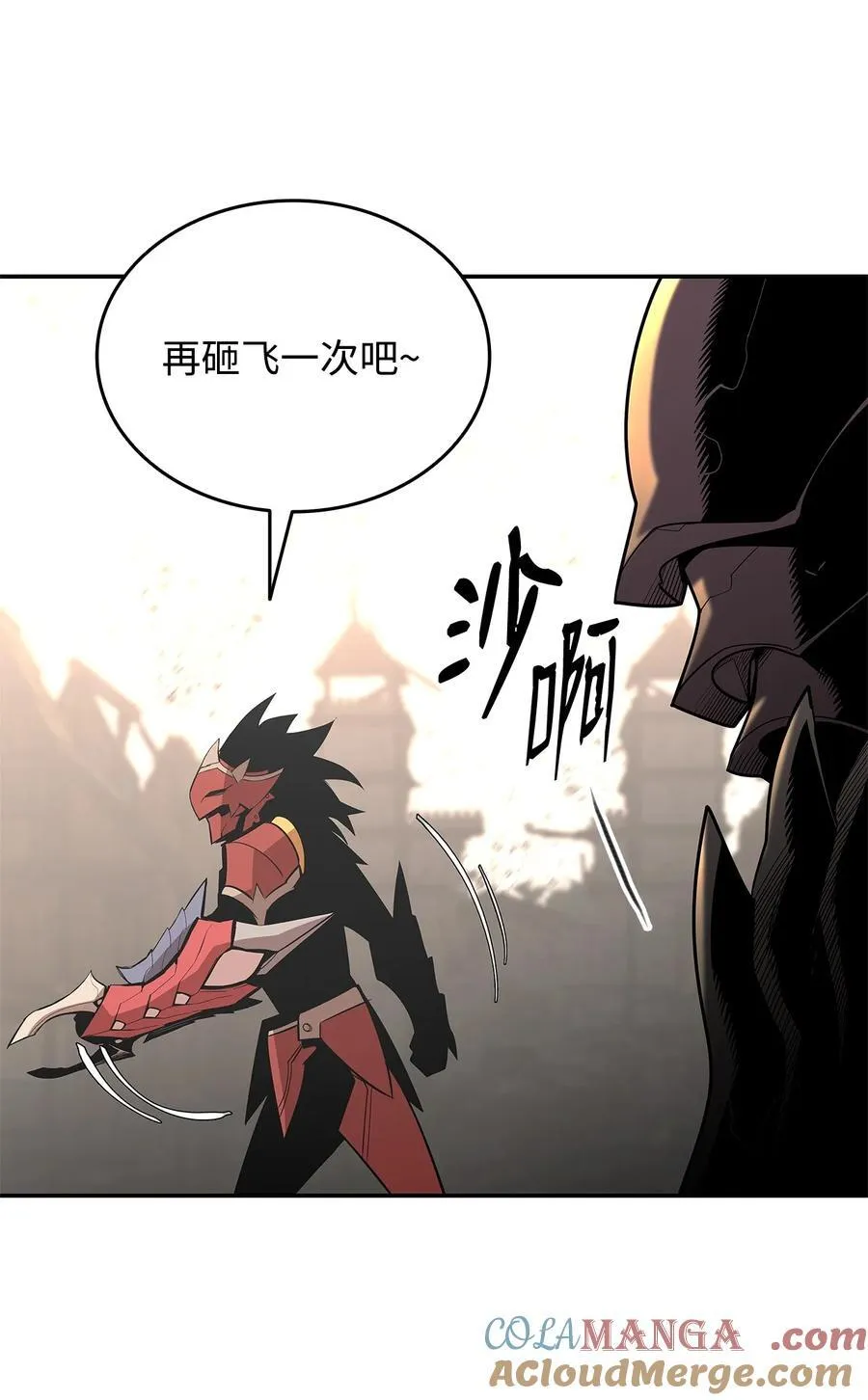 菜鸟在异世界被摩擦6漫画,163 遭遇针对2图