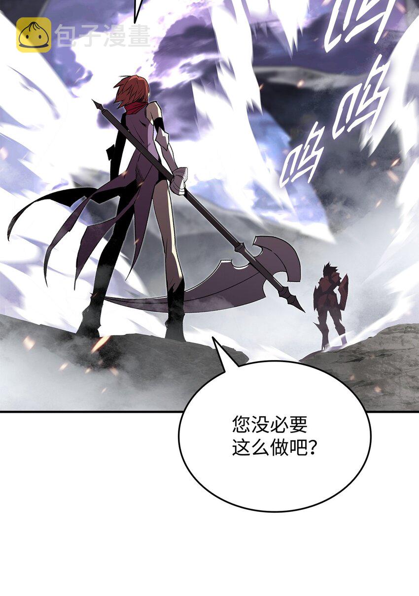 菜鸟在异世界被摩擦6漫画,102 下定决心1图