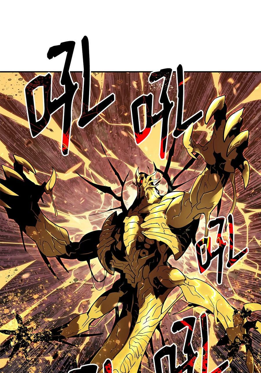 菜鸟在异世界被摩擦6漫画,127 大灾变之钥2图