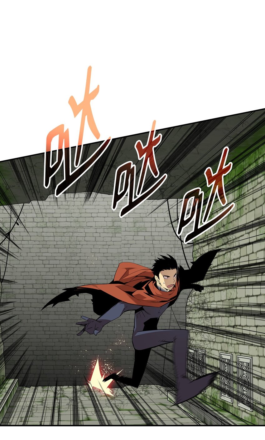 菜鸟在异世界被摩擦是国漫吗漫画,107 偶遇天使族1图