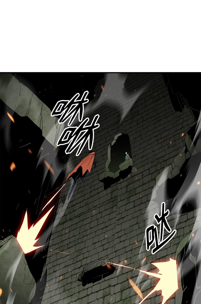 菜鸟在异世界被摩擦是国漫吗漫画,107 偶遇天使族1图