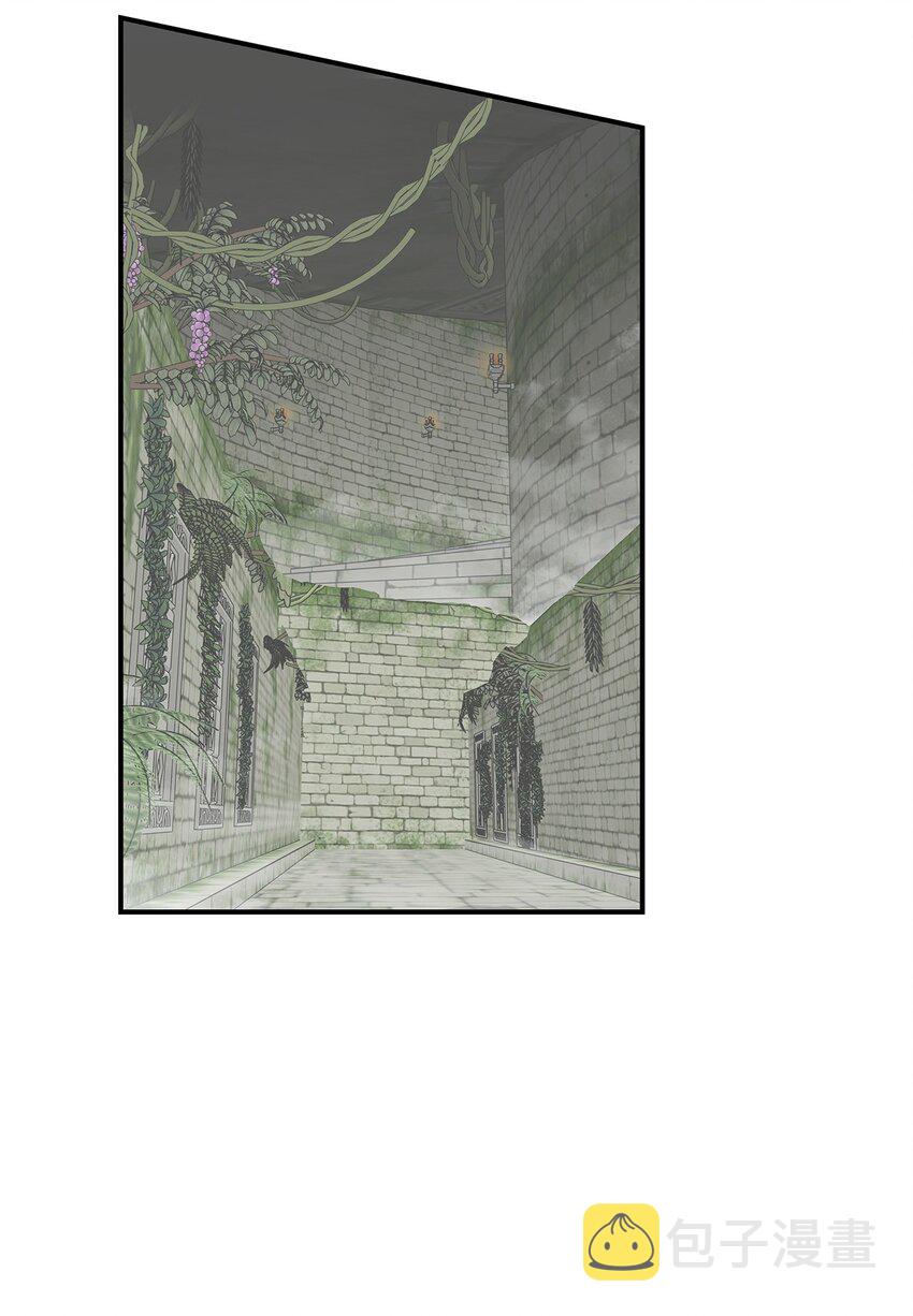 全裸菜鸟在异世界被摩擦漫画,108 疯皇帝1图