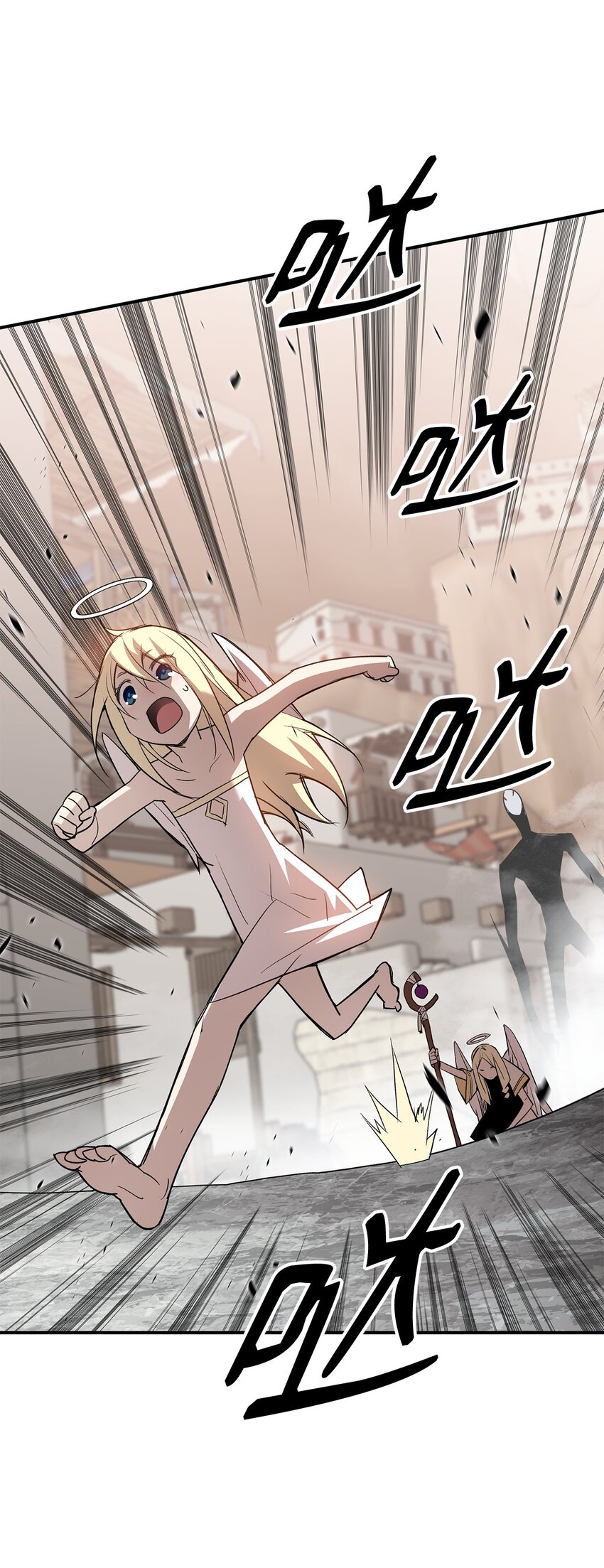 菜鸟在异世界被摩擦是国漫吗漫画,109 击退衰神1图