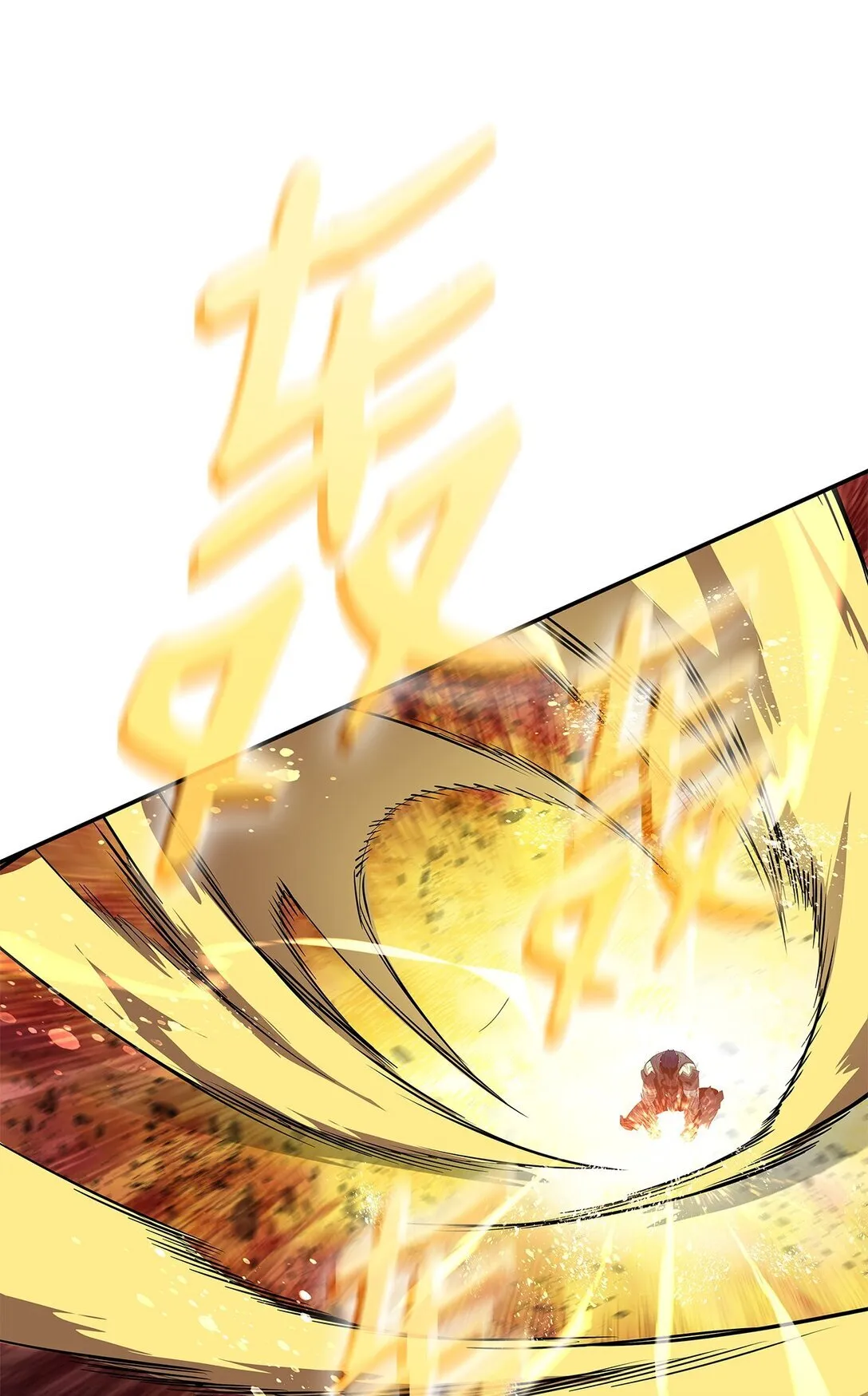 菜鸟在异世界被摩擦是国漫吗漫画,175 诡异的反击2图