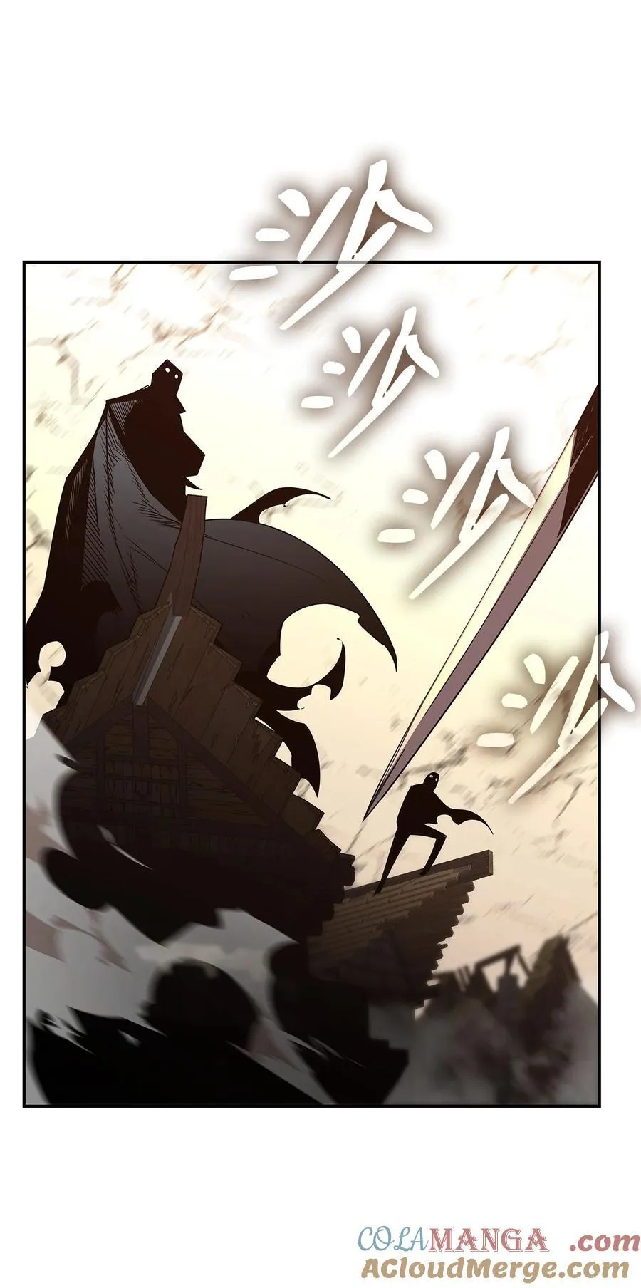 菜鸟在异世界被摩擦6漫画,163 遭遇针对1图
