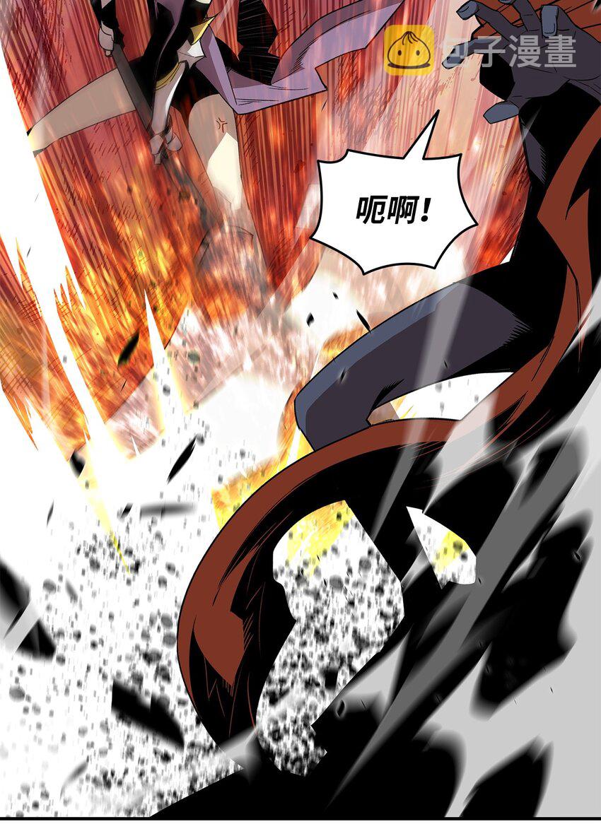 全世界菜鸟在异世界被摩擦漫画,98 有缘再见1图
