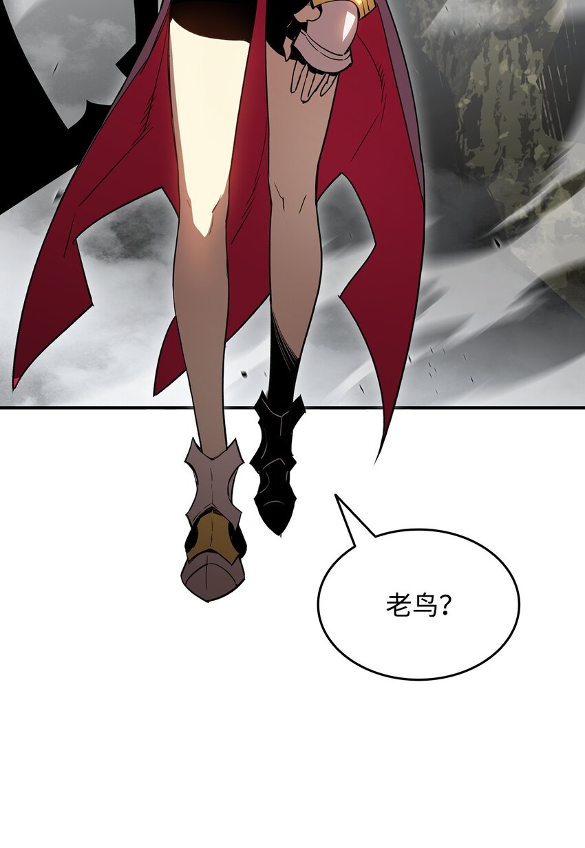 菜鸟在异世界被摩擦6漫画,98 有缘再见1图