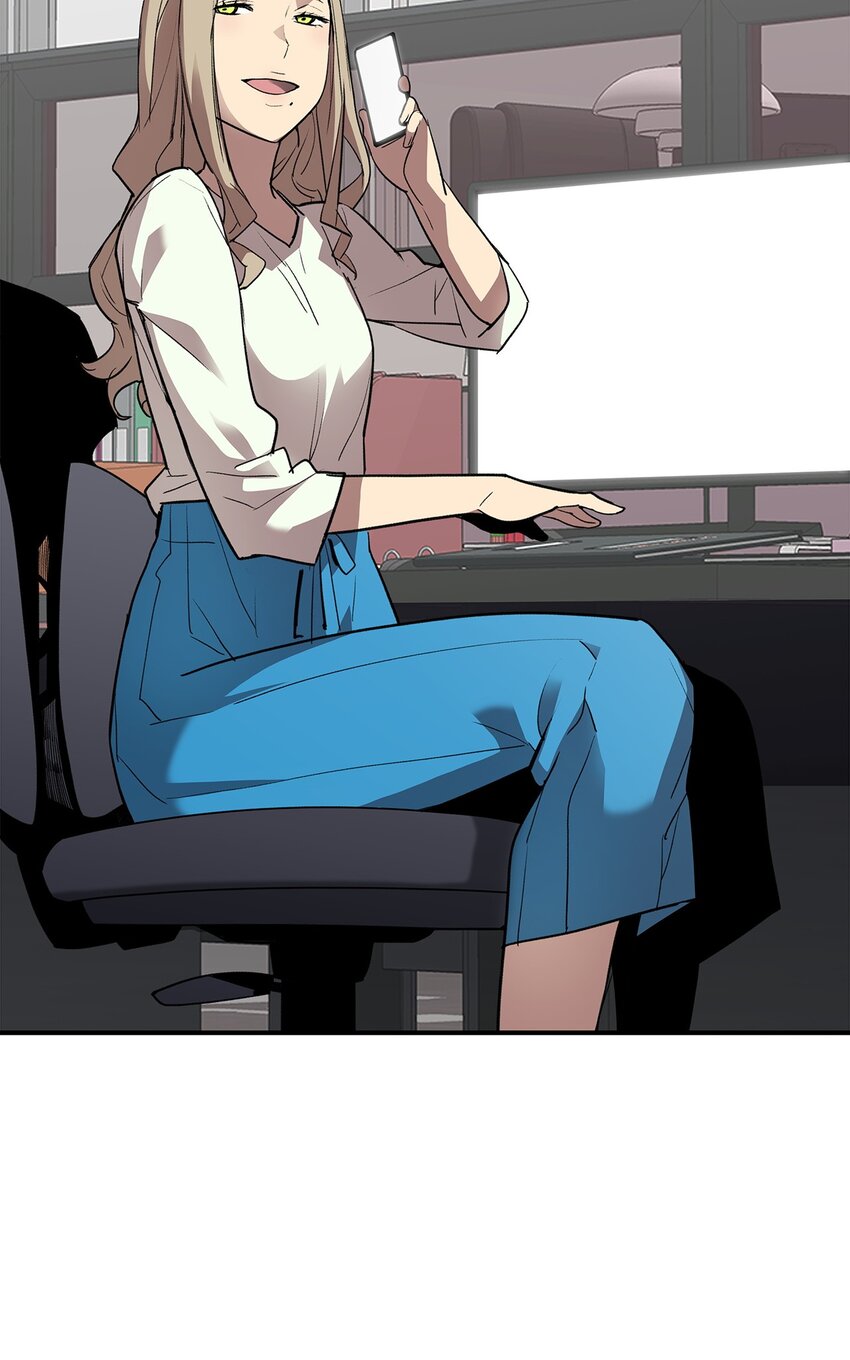 全裸菜鸟在异世界被摩擦漫画,103 尘埃落定1图