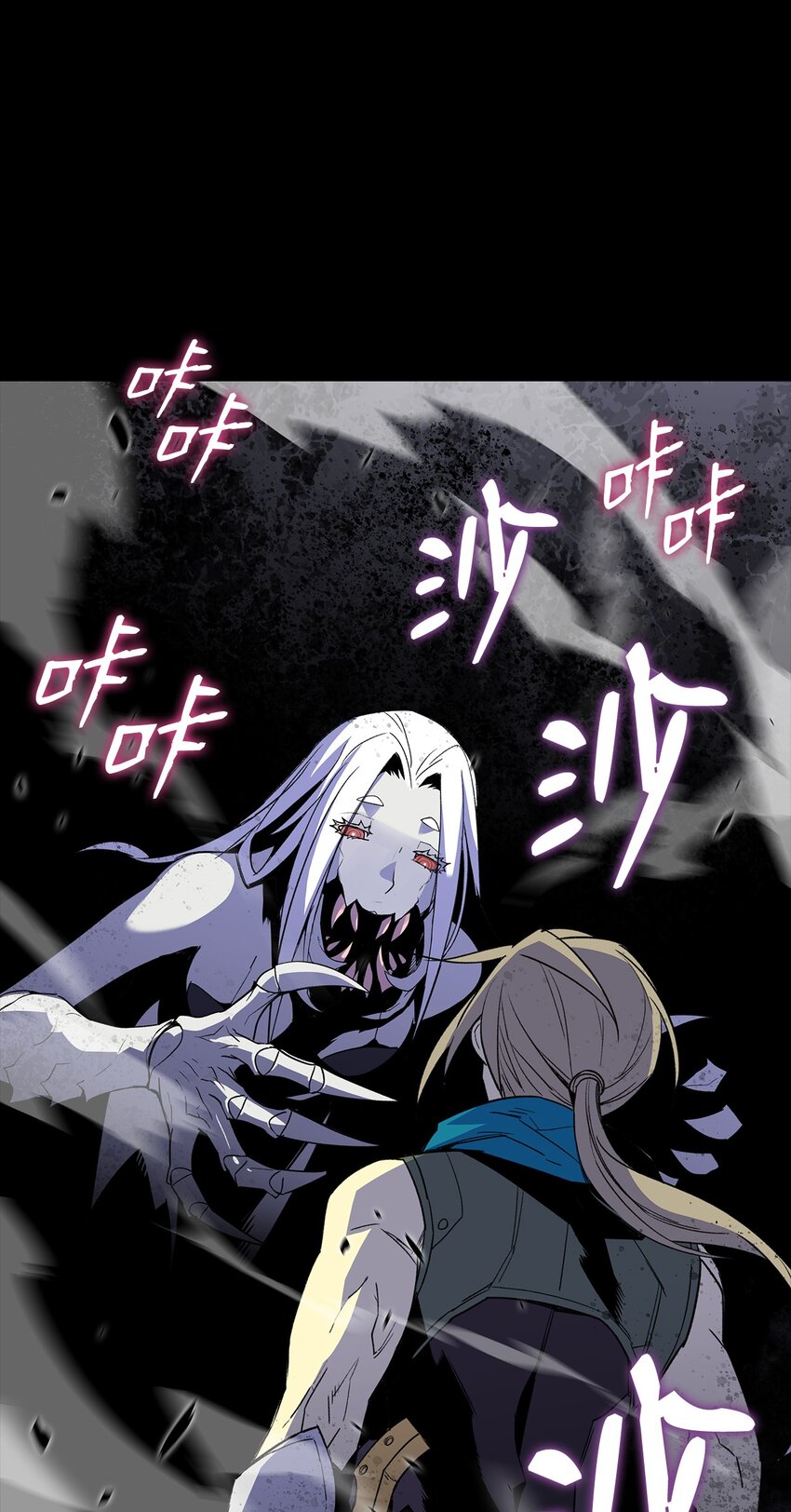 菜鸟在异世界被摩擦是国漫吗漫画,89 副本深处2图