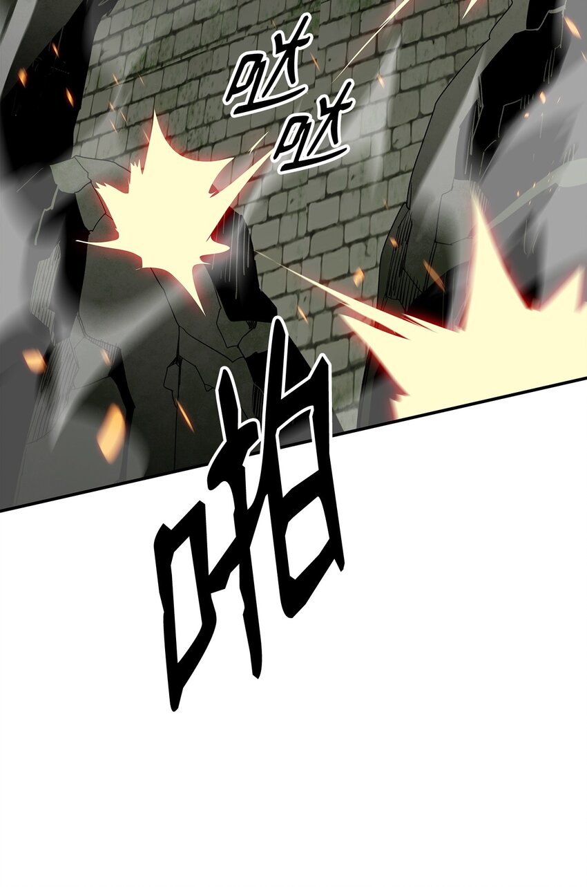 菜鸟在异世界被摩擦是国漫吗漫画,107 偶遇天使族2图