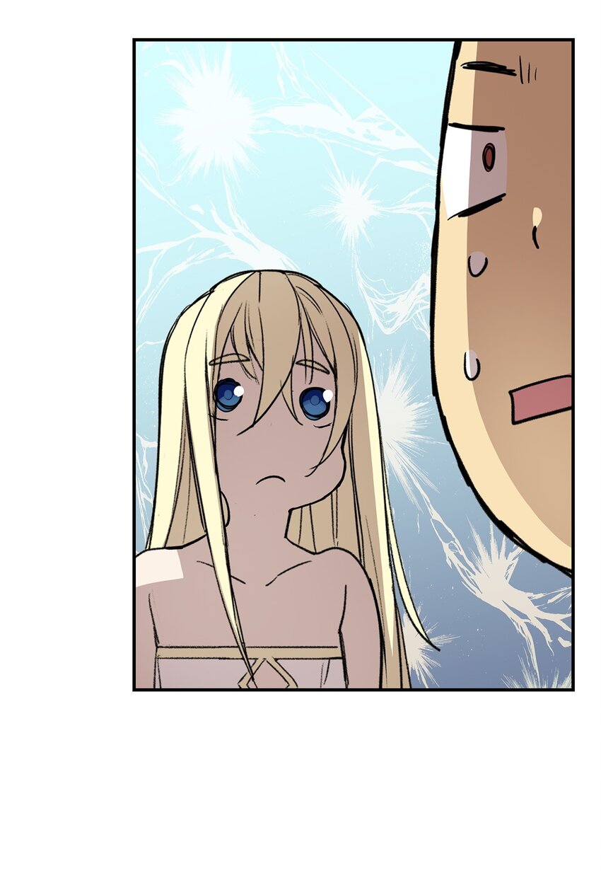 菜鸟在异世界被摩擦怎么不更新了漫画,110 好感度拉满2图