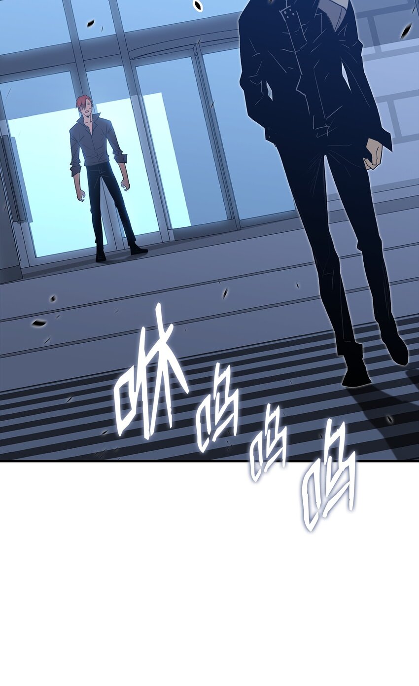 菜鸟在异世界被摩擦是国漫吗漫画,103 尘埃落定2图