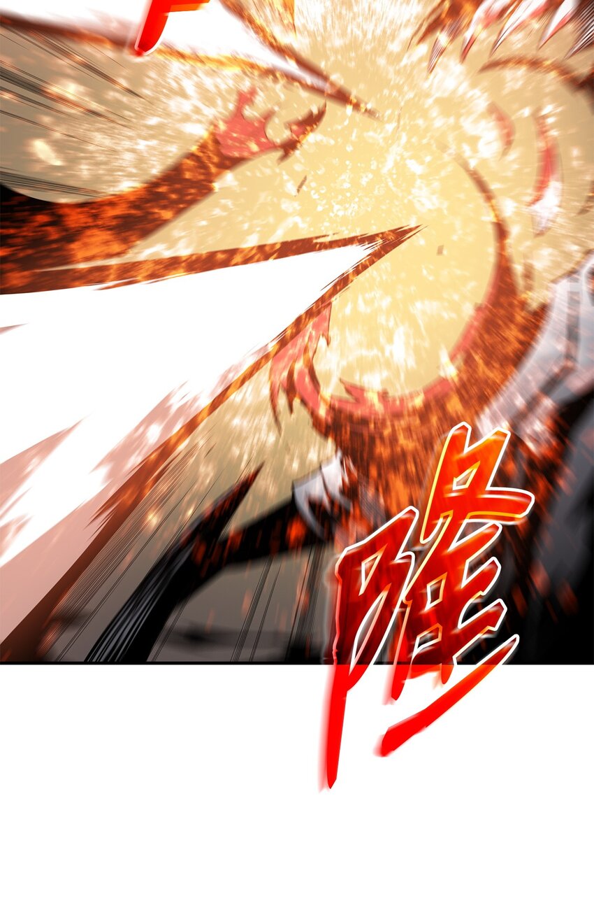 菜鸟在异世界被摩擦6漫画,109 击退衰神2图