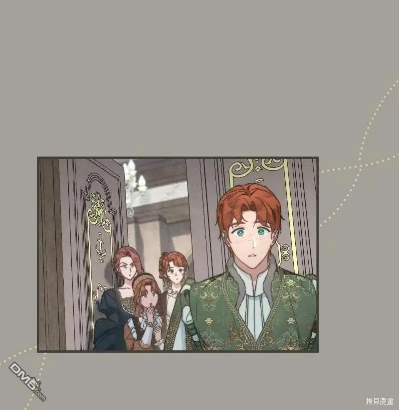 错把结婚当交易，却意外的甜蜜？漫画,第100话2图