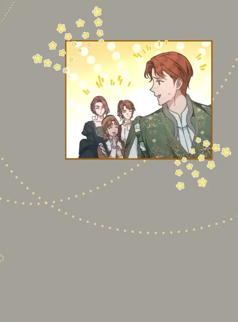 错把结婚当交易，却意外的甜蜜？漫画,100 要看星星吗？1图