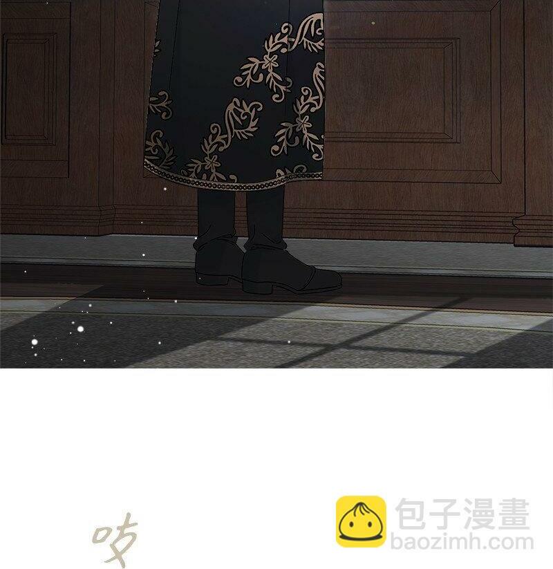 错把结婚当交易，却意外的甜蜜？漫画,66 噩耗2图