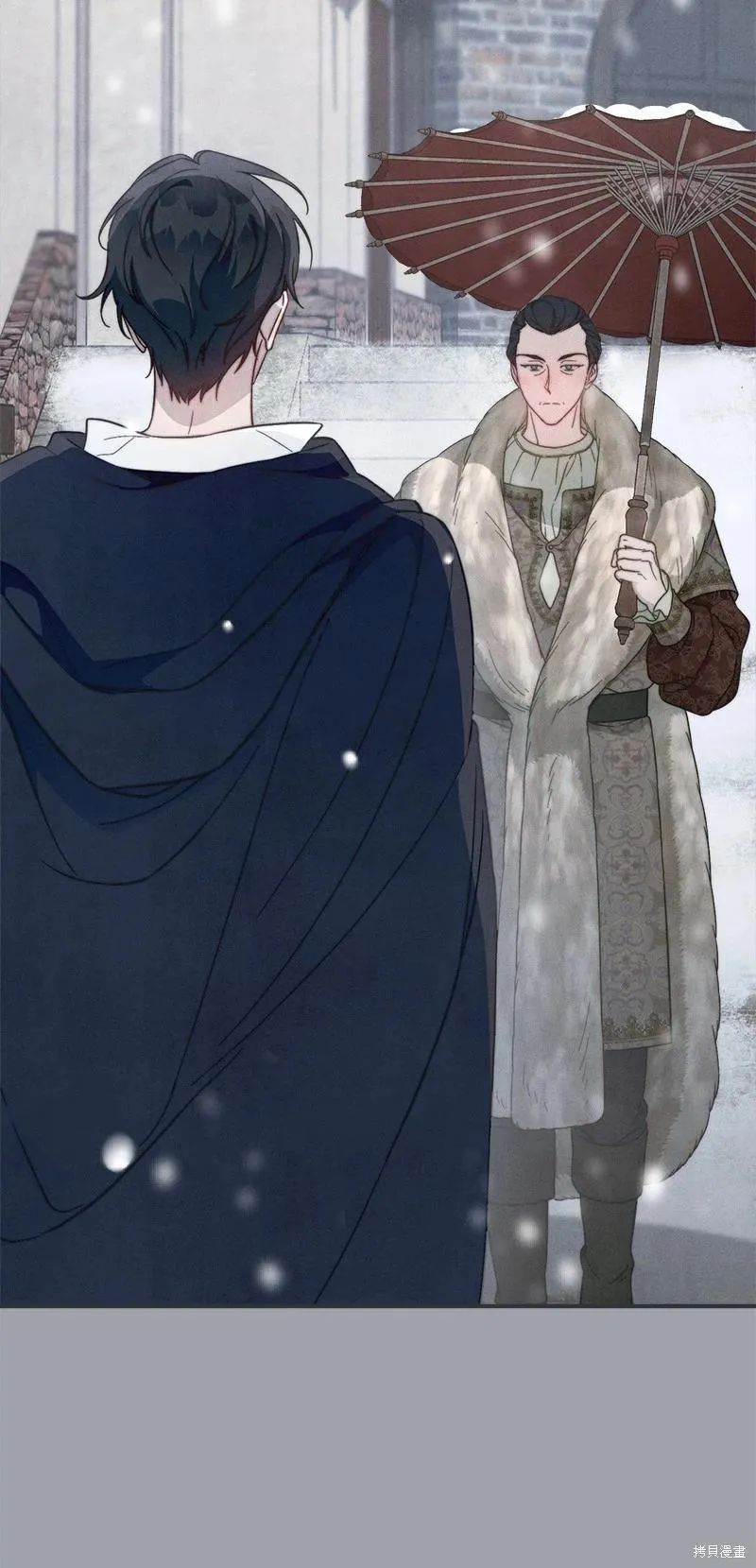 错把结婚当交易，却意外的甜蜜？漫画,第103话2图