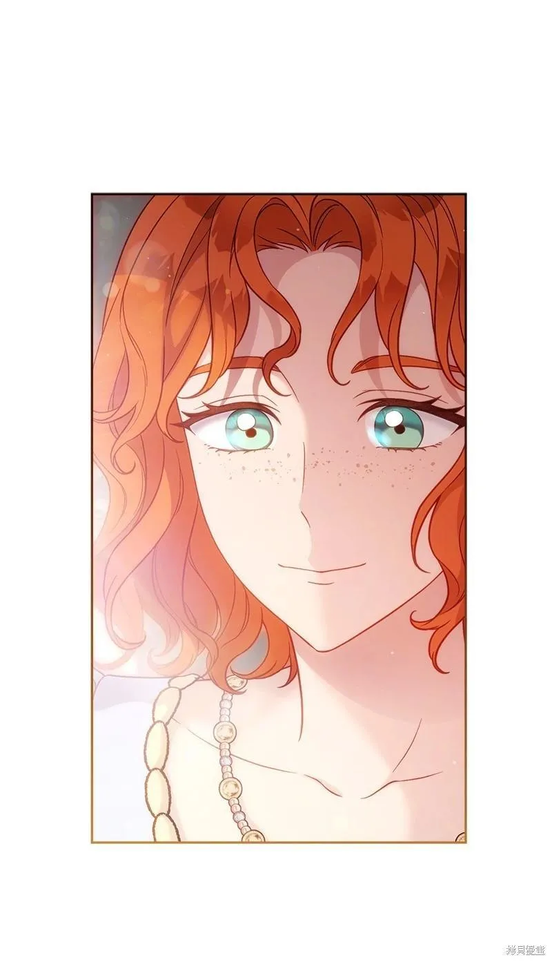 错把结婚当交易，却意外的甜蜜？漫画,第110话2图
