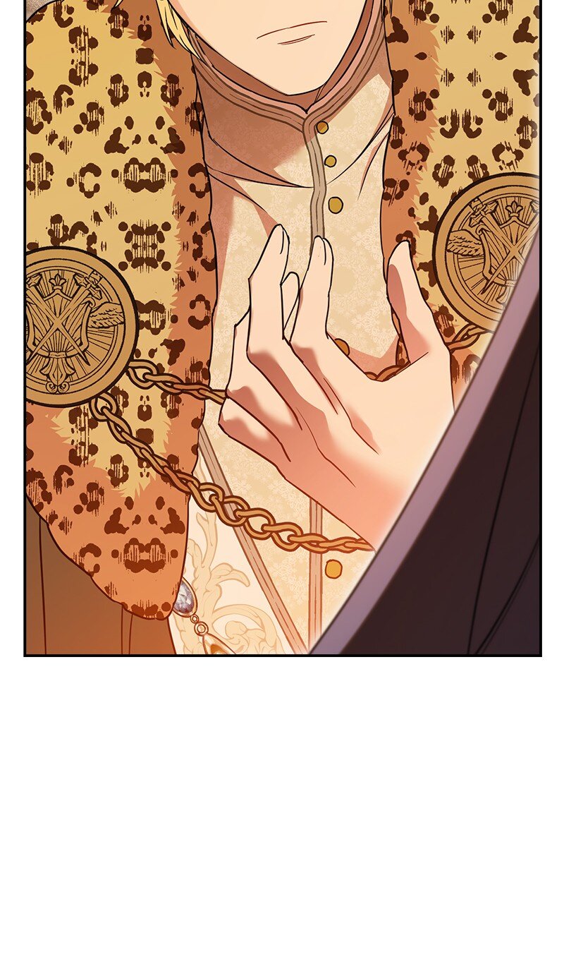 错把结婚当交易，却意外的甜蜜？漫画,31 黑狼的觉醒2图