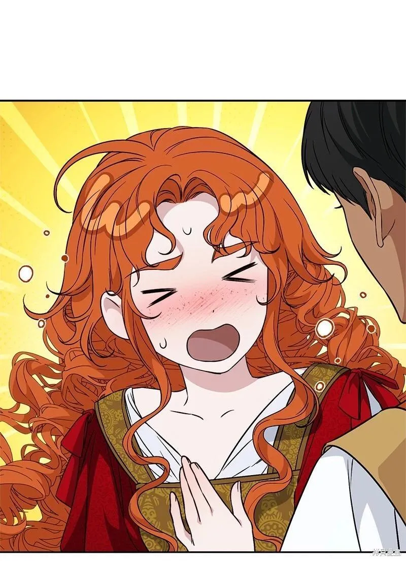 错把结婚当交易，却意外的甜蜜？漫画,第110话1图