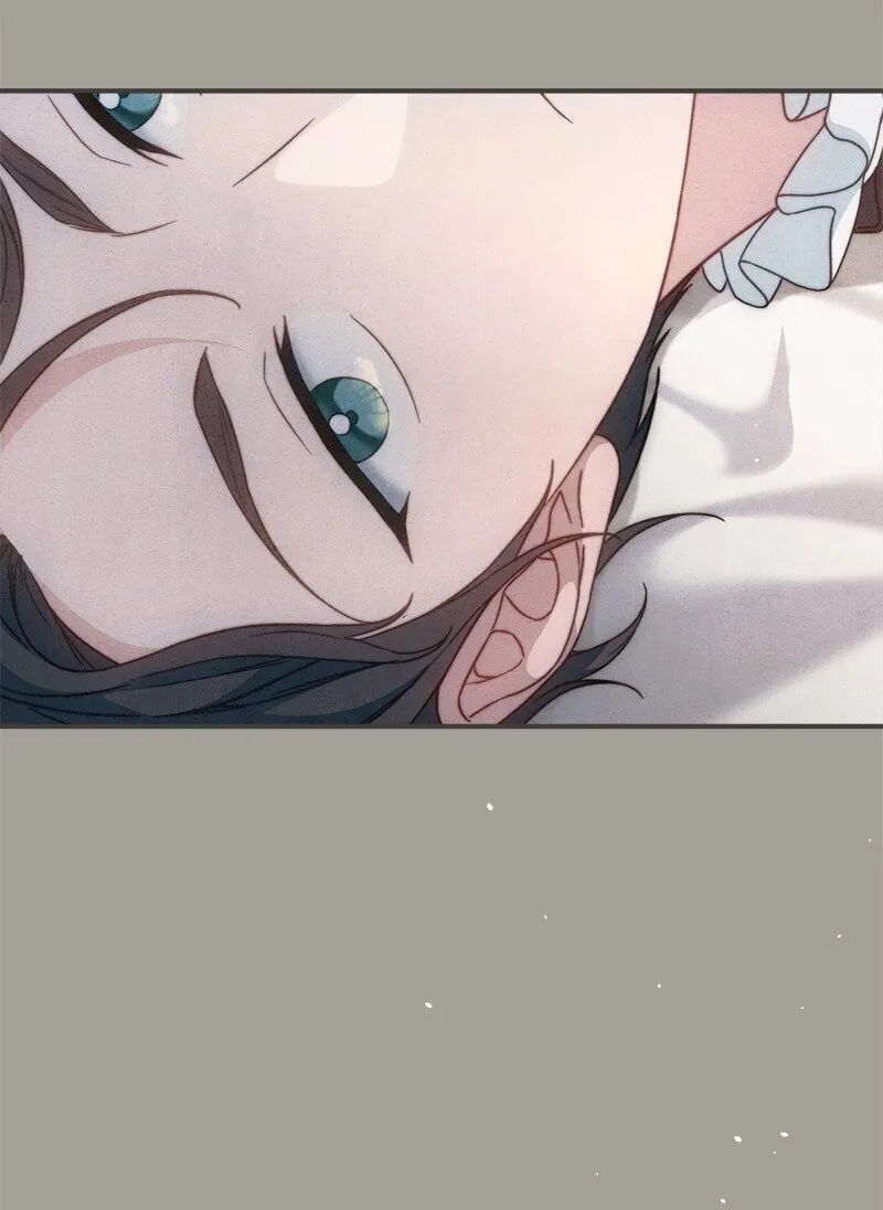 错把结婚当交易，却意外的甜蜜？漫画,101 真诚的邀约1图