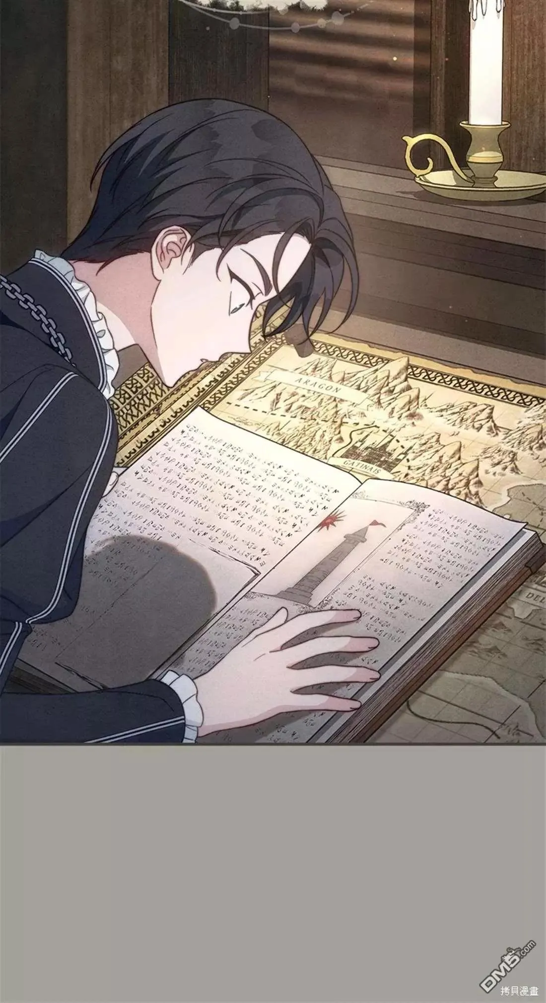 错把结婚当交易，却意外的甜蜜？漫画,第101话2图