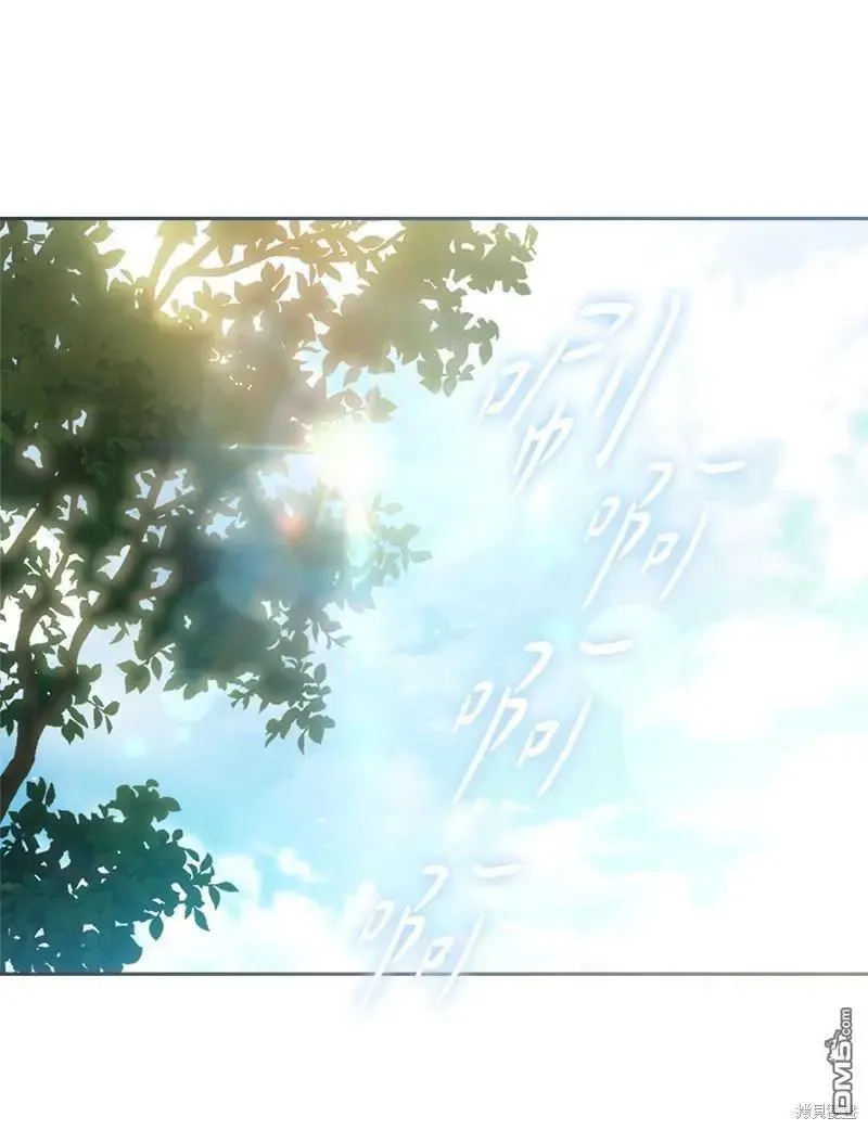 错把结婚当交易，却意外的甜蜜？漫画,第108话2图