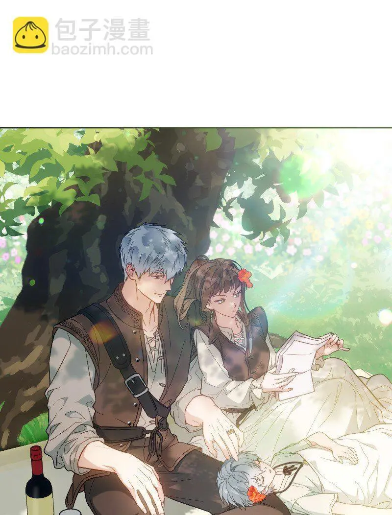 错把结婚当交易，却意外的甜蜜？漫画,96 他们故事的开始2图