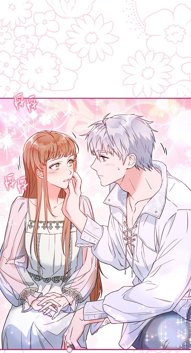 错把结婚当交易，却意外的甜蜜？漫画,25 夜幕降临2图