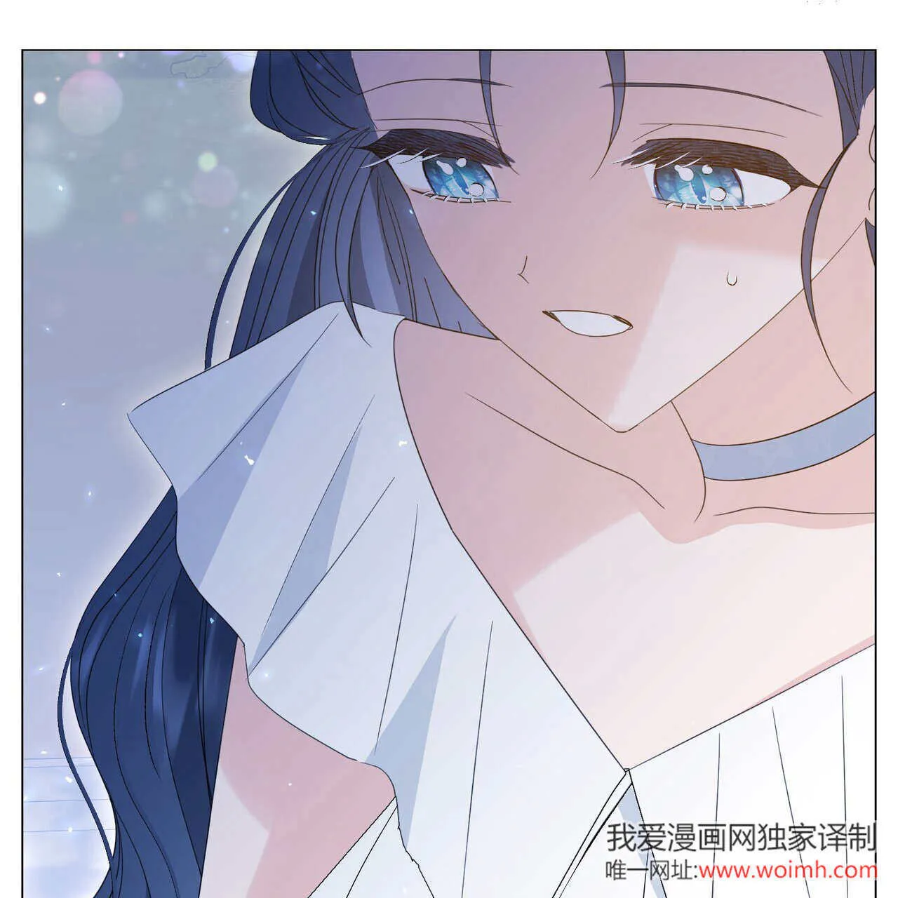 拜托放过艾米小姐吧!漫画,第31话1图