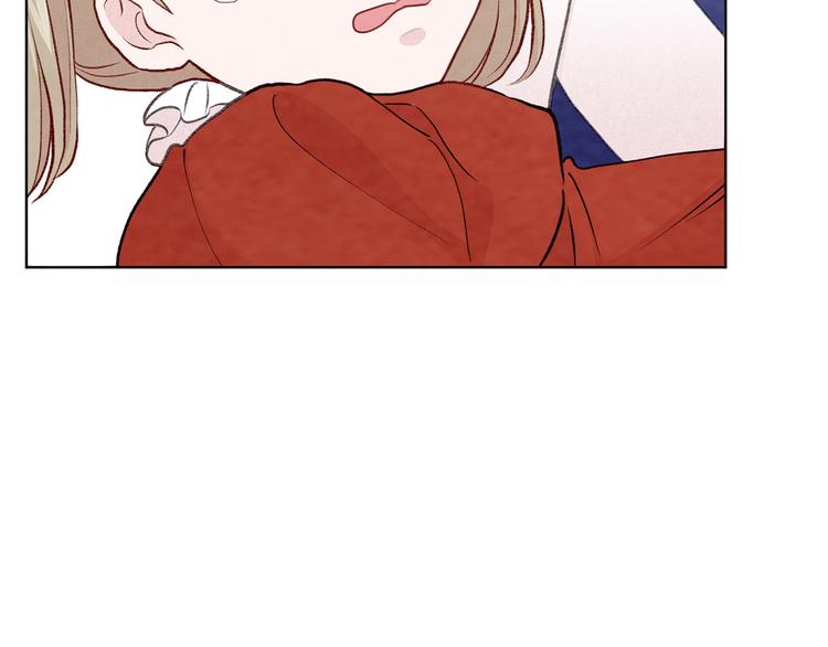 爱丽丝的完美复仇免费下拉式漫画,第2季 第52话 坏父亲1图